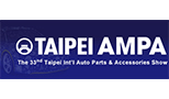 Agen Tuning Auto Parts & Performance AccessoriesNews